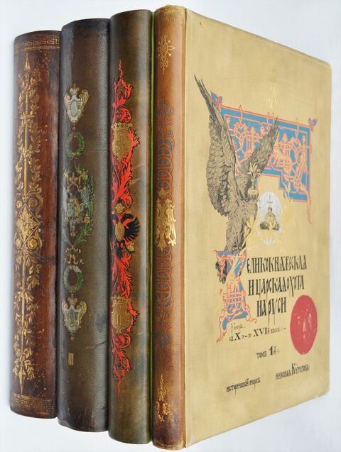 Фото-галерея книг